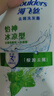 海飛絲去屑洗發(fā)水男士女士怡神冰涼1KG洗頭膏洗發(fā)露薄荷控油京東自營 曬單實(shí)拍圖