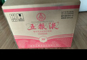 五糧液 2021-25年 濃香型白酒 39度 500ml*6 原箱 年份隨機 曬單實(shí)拍圖