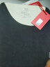 貓人羊絨蠶絲男士保暖內衣男7A抑菌發(fā)熱無(wú)痕打底秋衣秋褲套裝黑色XL 曬單實(shí)拍圖