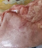 龍大肉食 山東發(fā)貨黑豬豬肚子凈重3斤  豬肚雞火鍋食材 豬肉生鮮 源頭直發(fā) 曬單實(shí)拍圖