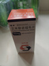 【原研藥】恒沐 艾米替諾福韋片 25mg*30片/盒 曬單實(shí)拍圖