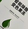 綠之源二代小綠罐去甲醛果凍除醛魔盒 拍拍罐2罐裝 新房新車甲醛清除劑 曬單實拍圖