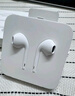 Apple/蘋(píng)果 采用 (USB-C)的EarPods耳機 有線(xiàn)耳機 蘋(píng)果耳機 適用iPhone/iPad//Mac 蘋(píng)果手機 曬單實(shí)拍圖