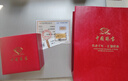 中國珠寶七夕情人節禮物黃金金條足金9999生日快樂(lè )送女友收藏2g 曬單實(shí)拍圖