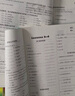新概念英語(yǔ)1課課練習大全 贈音頻 課后培訓視頻課可用同步練習冊英語(yǔ)語(yǔ)言思維能力訓練小學(xué)初中k12英語(yǔ)小升初升高銜接 曬單實(shí)拍圖