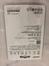 三星（SAMSUNG）512GB TF(MicroSD)存儲卡 EVO白卡 U3A2V30 手機平板游戲機內存卡 支持4K視頻 讀160MB/s寫(xiě)120MB/s 曬單實(shí)拍圖
