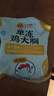 CP正大食品雞大胸 3斤 冷凍生鮮 雞肉自營(yíng)健身減脂早餐 曬單實(shí)拍圖