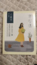 百雀羚（PECHOIN）面膜 小雀幸澄靜水光面膜10片裝補(bǔ)水保濕品質(zhì)國貨中秋送禮 曬單實(shí)拍圖