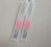 潤百顏華熙生物HACE撫紋次拋精華30支早C晚A抗皺淡紋護膚品生日禮物女 曬單實拍圖