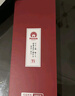 孔雀（Peacock）【京東限定】99.8%純鈦筷子家用高檔抗菌防霉高級餐具套裝5雙禮盒 曬單實(shí)拍圖