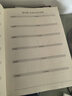 西瑪（SIMAA）A4加大加厚商務(wù)筆記本子皮面本記事本學(xué)生文具工作日記本會(huì)議記錄本辦公文具可定制 400頁(yè)/本黑色 曬單實(shí)拍圖