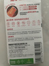 南孚7號電池12粒 七號堿性 聚能環(huán)5代 適用遙控器/體脂秤/血壓計/計算器/無線鼠標/耳溫槍/血糖儀等 曬單實拍圖