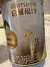 惠氏（Wyeth）啟賦蘊淳A2進(jìn)口HMO幼兒配方奶粉3段（12-36月）810g*6罐 曬單實(shí)拍圖