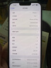 Apple【限時(shí)搶購】蘋(píng)果14plus iphone14plus系列 雙卡雙待全網(wǎng)通5G手機 蘋(píng)果14plus 6.7寸 藍色 256GB+全網(wǎng)通+質(zhì)保2年+配件禮包 曬單實(shí)拍圖