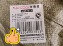 美廚（maxcook）純凈水桶 礦泉水桶飲水桶 5L桶裝水塑料飲水機手提戶(hù)外桶MCX7506 曬單實(shí)拍圖