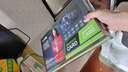萬(wàn)競 AMD全新RX580/RX590/RX5700XT/RX6750GRE獨顯電腦臺式機顯卡電競游戲直播設計三角洲打瓦游戲顯卡 【全新盒裝】RX580 8G 斬風(fēng) 曬單實(shí)拍圖