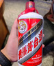 茅臺飛天 醬香型白酒 53度 1000mL 單瓶裝【名酒鑒真】 曬單實(shí)拍圖