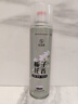 范泳辰鞋襪除臭噴霧鞋子除臭劑去腳臭抑殺菌防異味持久清香型學(xué)生 360ml梔子花香1瓶【新款體驗】 曬單實(shí)拍圖