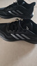 阿迪達(dá)斯 （adidas）春季黑武士輕便耐磨透氣休閑運(yùn)動鞋跑鞋黑武士JH5150 UK8碼42碼 曬單實(shí)拍圖