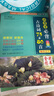 小學(xué)生必背古詩(shī)詞75+80首 [王芳推薦] 彩圖注音有聲版（共200首） 金獎圖書(shū) 季恒銓名家審定 古詩(shī)詞讀本的名家名譯版本 涵蓋2025年全國人教版RJ版新教材要求1-6年級必背古詩(shī)詞129首文言文 曬單實(shí)拍圖