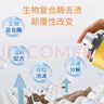 巨奇嚴選翻毛皮鞋清潔護理劑21式棕色作戰靴擦鞋神器絨面麂皮清洗劑 曬單實(shí)拍圖