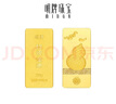 明牌珠寶足金黃金福祿生財金條投資金送禮AFQ0184 金條 20克 曬單實(shí)拍圖
