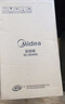 美的（Midea）【輕音除菌】大霧量加濕器 家用臥室母嬰舒潤保濕霧化噴霧器 辦公室大面積桌面空氣凈化低噪加濕器 【全網(wǎng)熱銷(xiāo)】白色 4L水箱 曬單實(shí)拍圖