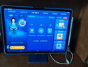 步步高AI學習機S9【接入DeepSeek】 學習機新課標教材同步練 小學初中高中全科輔導護眼 14.2英寸 8+512G 曬單實拍圖