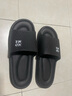 EVA材質(zhì)踩屎感厚底拖鞋夏季外穿網(wǎng)紅拖鞋女居家防滑浴室拖鞋男士 黑色 44-45 鞋碼適合43-44腳 曬單實(shí)拍圖