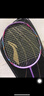 李寧羽毛球拍專(zhuān)業(yè)級全碳素鋒影500羽毛球拍4U單支拍無(wú)線(xiàn)AYPT345 曬單實(shí)拍圖
