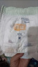 宜嬰新夢想家全包臀嬰小內(nèi)褲3XL64片超薄拉拉褲【品牌直供 安心品質(zhì)】 曬單實拍圖