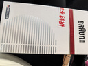 博朗5系電動(dòng)剃須刀刀頭往復(fù)式刮胡刀電動(dòng)男士送男朋友老公生日禮物送男友七夕情人節(jié)禮物 曬單實(shí)拍圖