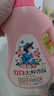 立白【迪麗熱巴同款】洗衣液大師香氛洗衣液香水洗衣液持久留香護衣 【4斤熱銷(xiāo)裝】1000g*2瓶玫瑰香氛 曬單實(shí)拍圖