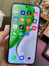 榮耀X70 8+256 竹韻青 金標(biāo)十面抗摔 8300mAh青海湖電池 IP69防水 榮耀綠洲護(hù)眼屏 AI手機(jī) 國家補(bǔ)貼 曬單實(shí)拍圖