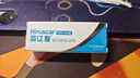 【房直售】臨期喜遼復（Hiruscar）痘印舒緩凝膠10g去修護喜療復閉口黑印煙酰胺YS 舒緩痘印5g 曬單實(shí)拍圖