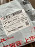 迪普爾?蘋果數(shù)據(jù)線保護(hù)套雙頭type-c硅膠防折斷電線保護(hù)頭繞線器卡扣接頭保護(hù)套?彩色 曬單實(shí)拍圖