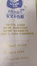 維達(dá)（Vinda）洗臉巾 線條小狗聯(lián)名360抽（180抽*2提） 懸掛式一次性毛巾 整箱 曬單實(shí)拍圖