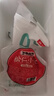 道臺府 松仁小肚300g 正宗東北特產(chǎn) 哈爾濱特色下酒菜 肉灌腸 方便速食 曬單實拍圖