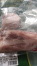 家佳康 燒烤五花肉片凈重720g 冷凍烤肉 去皮打膘自繁自養(yǎng) 國(guó)產(chǎn)豬肉生鮮 曬單實(shí)拍圖