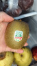 佳沛（zespri）綠奇異果 優(yōu)選大果12粒單果約113-135g  水果禮盒 獼猴桃 曬單實(shí)拍圖