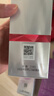珀萊雅（PROYA）彈潤芯肌緊致抗皺護膚品套裝水乳補水保濕化妝品禮盒送媽媽禮物 【四件套】潔面+活力水+乳液+霜 曬單實(shí)拍圖