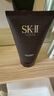 SK-II男士神仙水230ml+氨基酸洗面奶120g護(hù)膚品套裝sk2七夕禮物skii 曬單實(shí)拍圖