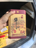 牛欄山二鍋頭百年陳釀三牛純糧白酒濃香型節(jié)日送禮長輩年貨禮盒 36度 400mL 6瓶 整箱（附3袋） 曬單實拍圖