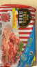 日清食品番茄肉醬意大利面275g*3袋 速凍早餐食品半成品早飯微波爐速食 曬單實(shí)拍圖