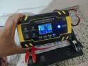 徽農(nóng)汽車(chē)電瓶充電器12v24v伏摩托車(chē)蓄電池修復(fù)型啟停充電機(jī)【加強(qiáng)款】 曬單實(shí)拍圖