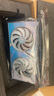 七彩虹rtx4060 4070/4070ti/4070s/4070tisuper/4080S火神/戰斧/顯卡 七彩虹Ultra4070 12G 2X 七彩虹 曬單實(shí)拍圖