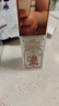 ZEESEA 滋色爆水隔離霜妝前乳素顏霜打底遮瑕三合一綠色20g*1七夕送女友 曬單實(shí)拍圖