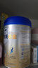 愛(ài)他美（Aptamil）新老國標隨機 卓傲兒童奶粉配方調制乳粉(3-6歲)800g【優(yōu)量DHA】  曬單實(shí)拍圖