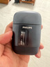 飛利浦（PHILIPS）電動(dòng)剃須刀新一代旋護式鵝卵石Pro 無(wú)線(xiàn)充電便攜刮胡刀 夜幕藍 生日禮物送老公送男友 國家補貼 曬單實(shí)拍圖