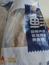 鮮京采醇香黃魚(yú)鲞5條/2.5斤(單條230-255g)三去處理 寧德地標 源頭直發(fā) 曬單實(shí)拍圖